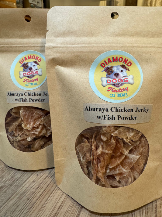 *Cat Size* Aburaya Chicken Jerky w/Fish Powder  image 0